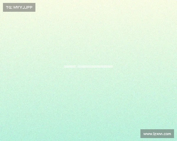 足球最高赛事排名_足球最高赛事排名权威解读全球顶级球队实力变迁分析